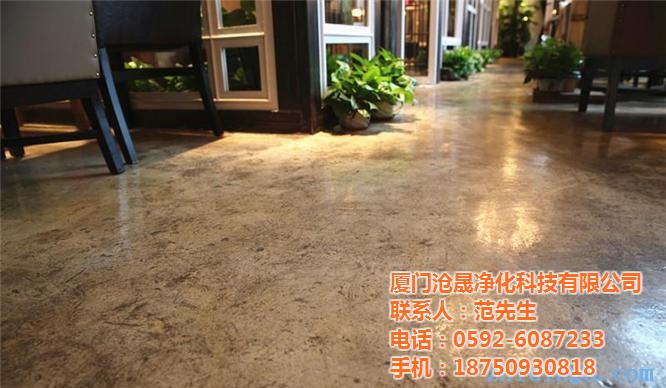 廈門(mén)滄晟復(fù)古漆廠(chǎng)家 滄晟復(fù)古漆廠(chǎng)家解析復(fù)古地坪漆施工工藝